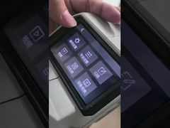 URA500 testing video